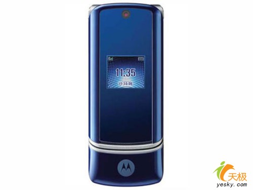 人世間真愛永住母親節禮品手機強烈推薦(4)