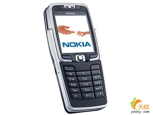 短信利器大品牌全鍵盤商務手機導購(2)