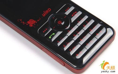 紅玫瑰綻放波導超薄直板手機D515評測(2)