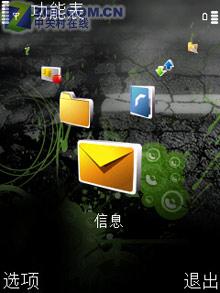 魄力不小諾基亞旋轉智能音樂5700評測(13)