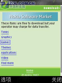 魄力不小諾基亞旋轉智能音樂5700評測(17)