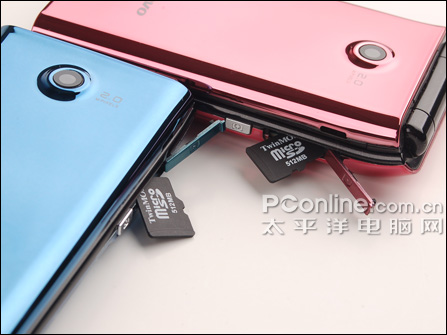 聯(lián)想S9評(píng)測(cè) 聯(lián)想S9評(píng)測(cè)