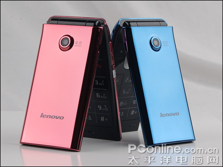 聯(lián)想S9評(píng)測(cè) 聯(lián)想S9評(píng)測(cè)