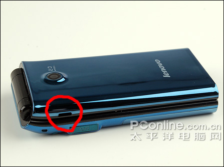 聯(lián)想S9評(píng)測(cè) 聯(lián)想S9評(píng)測(cè)