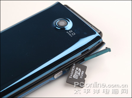 聯(lián)想S9評(píng)測(cè) 聯(lián)想S9評(píng)測(cè)