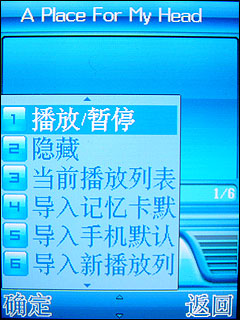 聯(lián)想S9評(píng)測(cè) 聯(lián)想S9評(píng)測(cè)