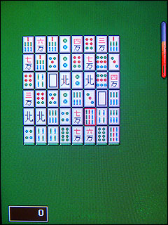 聯(lián)想S9評(píng)測(cè) 聯(lián)想S9評(píng)測(cè)