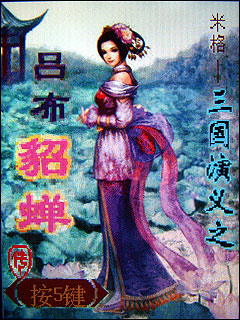 聯(lián)想S9評(píng)測(cè) 聯(lián)想S9評(píng)測(cè)