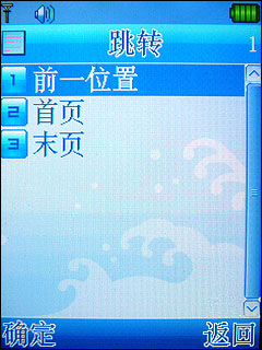 聯(lián)想S9評(píng)測(cè) 聯(lián)想S9評(píng)測(cè)