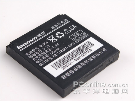 聯(lián)想S9評(píng)測(cè) 聯(lián)想S9評(píng)測(cè)