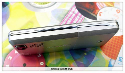 驚喜多多索愛超薄直板機T250試用(2)