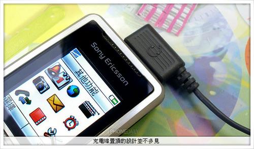 驚喜多多索愛超薄直板機T250試用(2)