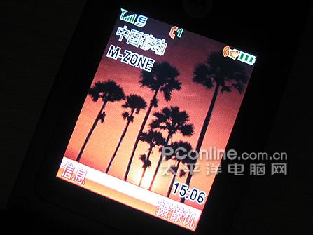 摩托羅拉W510評(píng)測(cè) 超高性價(jià)比摩托金屬超薄翻蓋W510評(píng)測(cè)(3)