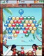 摩托羅拉W510評(píng)測(cè) 超高性價(jià)比摩托金屬超薄翻蓋W510評(píng)測(cè)(9)