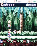 摩托羅拉W510評(píng)測(cè) 超高性價(jià)比摩托金屬超薄翻蓋W510評(píng)測(cè)(9)