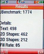 摩托羅拉W510評(píng)測(cè) 超高性價(jià)比摩托金屬超薄翻蓋W510評(píng)測(cè)(9)