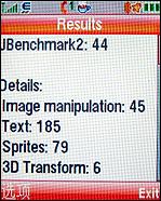 摩托羅拉W510評(píng)測(cè) 超高性價(jià)比摩托金屬超薄翻蓋W510評(píng)測(cè)(9)