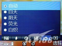 拍照較量諾基亞N73與索愛K810對比(6)