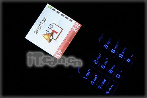 共享簡(jiǎn)單生活索愛(ài)低端直板機(jī)K200c評(píng)測(cè)(2)