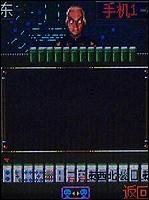 諾基亞5070評測 活力色彩諾基亞直板街機新秀5070評測(10)