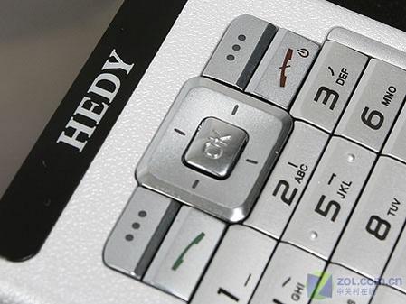 觸摸屏+鍵盤 320萬像素AF七喜H787評測 性價(jià)比出眾七喜拍照娛樂手機(jī)H787評測(2)