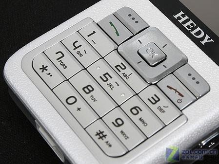 觸摸屏+鍵盤 320萬像素AF七喜H787評測 性價(jià)比出眾七喜拍照娛樂手機(jī)H787評測(2)