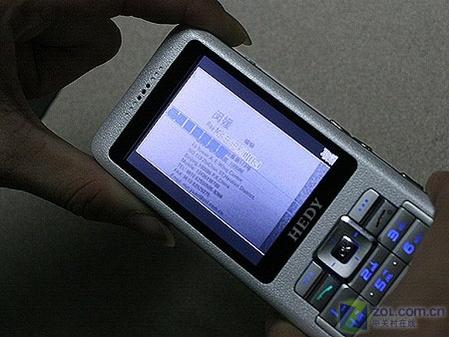 觸摸屏+鍵盤 320萬像素AF七喜H787評測 性價(jià)比出眾七喜拍照娛樂手機(jī)H787評測(6)