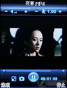 觸摸屏+鍵盤 320萬像素AF七喜H787評測 性價(jià)比出眾七喜拍照娛樂手機(jī)H787評測(8)