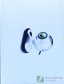 觸摸屏+鍵盤 320萬像素AF七喜H787評測 性價(jià)比出眾七喜拍照娛樂手機(jī)H787評測(10)