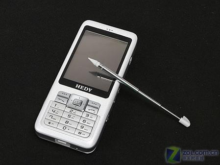 觸摸屏+鍵盤 320萬像素AF七喜H787評測 性價(jià)比出眾七喜拍照娛樂手機(jī)H787評測(10)