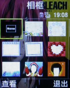 金屬摩天輪三星小巧音樂機E768評測(13)