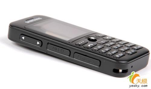 時尚風潮三星小巧拍照強機E590評測(2)