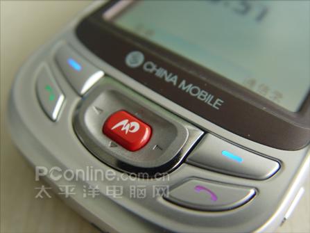 中興E700的鍵盤 商務(wù)導(dǎo)航利器ZTE中興e700新品上市