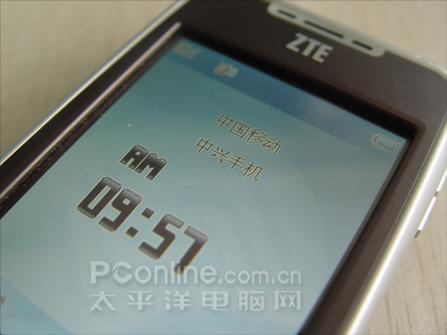 中興E700 商務(wù)導(dǎo)航利器ZTE中興e700新品上市