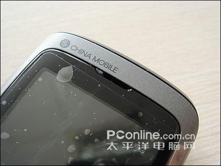 高貴不貴多普達小巧智能310僅1399