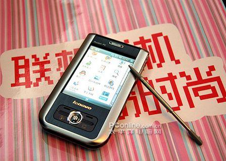 超高性價(jià)比聯(lián)想大屏智能ET600跌破三千