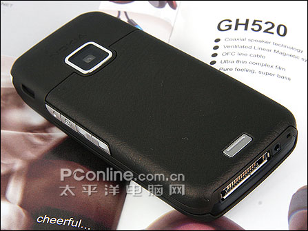 諾基亞E65評(píng)測(cè) 諾基亞E65評(píng)測(cè)