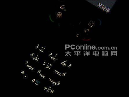 諾基亞E65評(píng)測(cè) 諾基亞E65評(píng)測(cè)