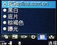 索愛K550拍攝專項評測