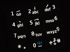 完美結合諾基亞商務滑蓋機E65評測(3)