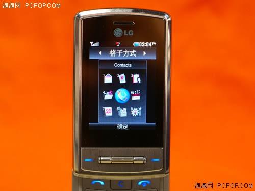 銀星閃耀LG鏡面金屬滑蓋機Shine評測(5)