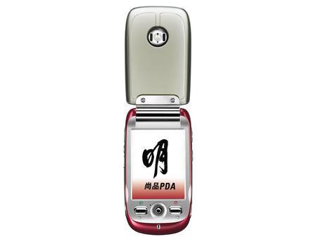 比水貨便宜八款高性價比行貨手機推薦(4)