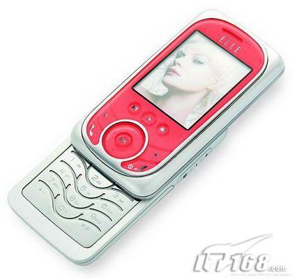 四色可選阿卡女性時尚滑蓋手機曝光