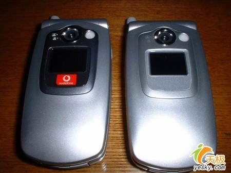 提醒市民注意手機奸商騙人詭計大揭秘