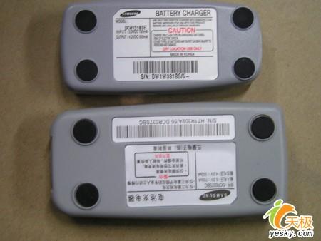 提醒市民注意手機奸商騙人詭計大揭秘(2)