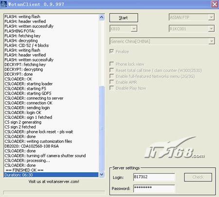 深入探究索愛K800完美升級成為K810(2)