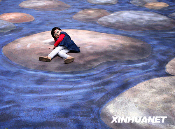 ����������w��