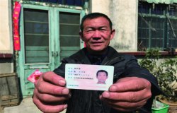 ���ҽ�֧������!���������˽��@�� ����Ը����Ҋ�R��