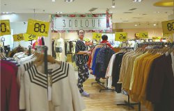 ���ϬF�ЊW���R˹�rҊ���H��Ʒ�� �������ꡰ�Ԍ��֡�