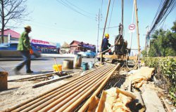 ��(j��)��܉����ͨR2������5��վ�c(di��n)�״ι���